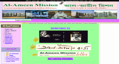 Desktop Screenshot of alameenmission.in