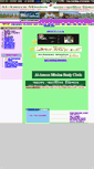 Mobile Screenshot of alameenmission.in