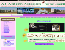 Tablet Screenshot of alameenmission.in